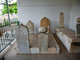 Süleyman Türkmani Tomb Galeri
